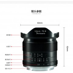 佳能 EF 70-200mm f/2.8L IS III USM 小白三代 二代长焦镜头全新